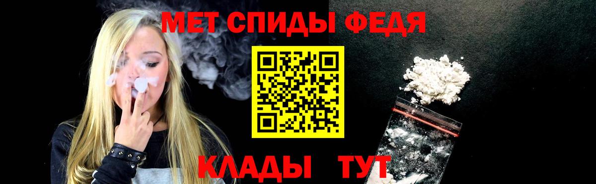 АМФ Premium Бутурлиновка