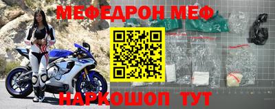 МДМА Конаково