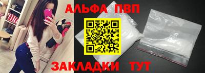 МДМА Конаково