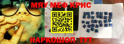 дмт Комсомольск-на-Амуре
