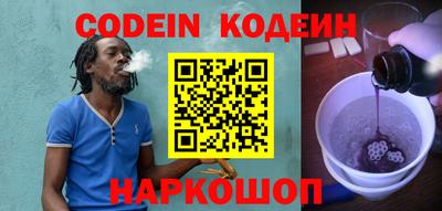 крисы Коммунар