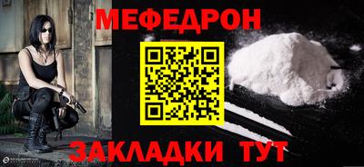 дмт Комсомольск-на-Амуре