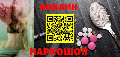 дмт Комсомольск-на-Амуре
