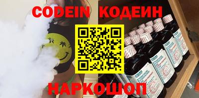 МДМА Конаково
