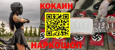 крисы Коммунар