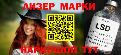 МДМА Конаково