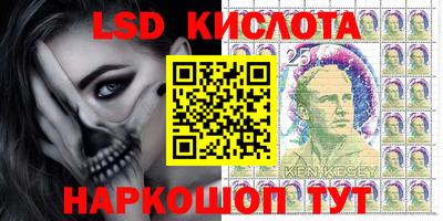 дмт Комсомольск-на-Амуре