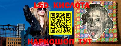 дмт Комсомольск-на-Амуре