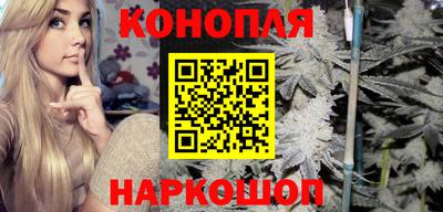 крисы Коммунар