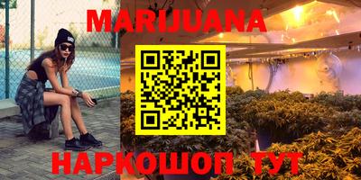 МДМА Конаково