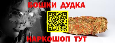 МДМА Конаково