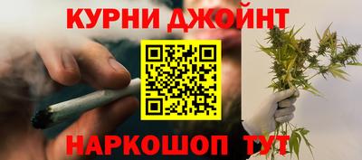 крисы Коммунар