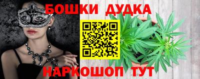 МДМА Конаково