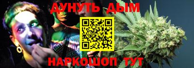 МДМА Конаково
