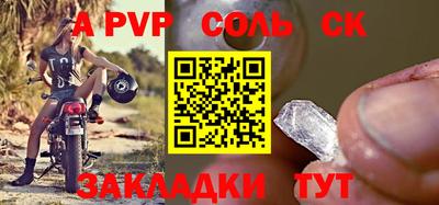 дмт Комсомольск-на-Амуре