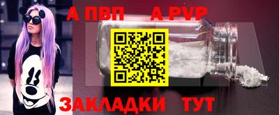 дмт Комсомольск-на-Амуре
