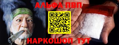 дмт Комсомольск-на-Амуре