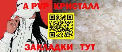 дмт Комсомольск-на-Амуре
