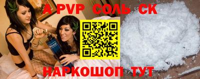дмт Комсомольск-на-Амуре