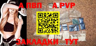 МДМА Конаково