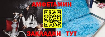 крисы Коммунар