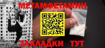 крисы Коммунар