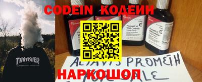 крисы Коммунар