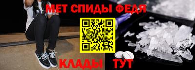 крисы Коммунар