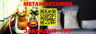 крисы Коммунар