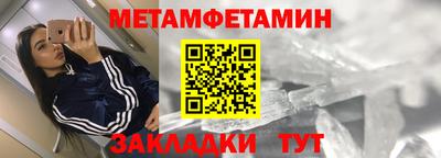 дмт Комсомольск-на-Амуре