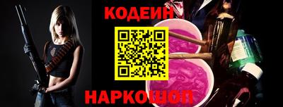 дмт Комсомольск-на-Амуре