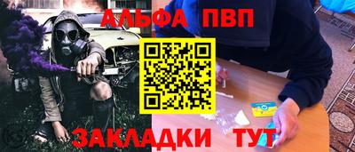 крисы Коммунар