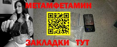 крисы Коммунар