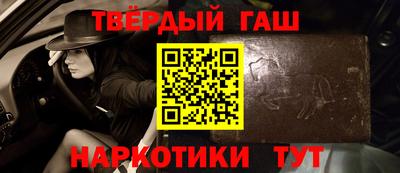 МДМА Конаково