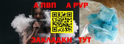 дмт Комсомольск-на-Амуре