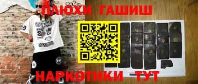 МДМА Конаково
