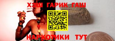 МДМА Конаково