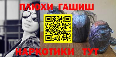 крисы Коммунар